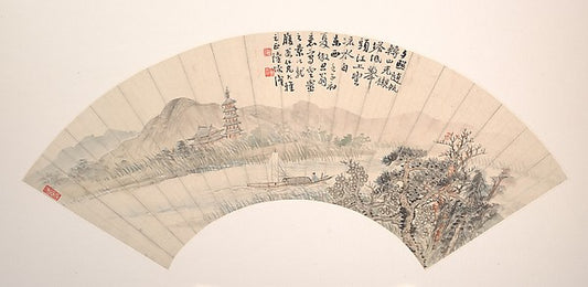 ,Landscape dated 1912-Lu Hui, 16x12"(A3) Poster