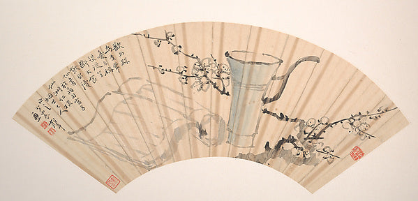 Ming China,Still-life with Plum early 20th cent-Wang Zhe,  Poster Print Wall Art