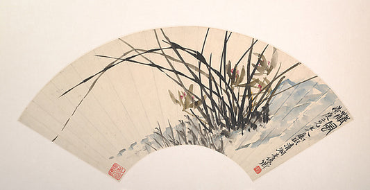 ,Orchid early 20th cent-Wu Changshuo, 16x12"(A3) Poster