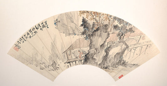 ,Landscape and Figure early 20th cent-Wu Guan,16x12"(A3) Poster