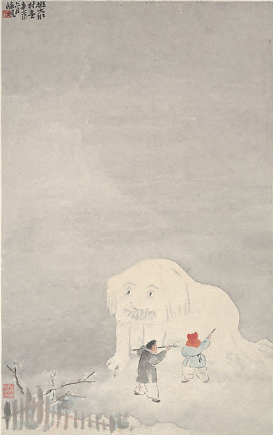 Ming China,Making a Snow-lion dated 1921-Yu Ming, 16x12"(A3) Poster