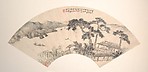 Ming China,Invitation to a Drinking Party dated 1927-Hu, 16x12