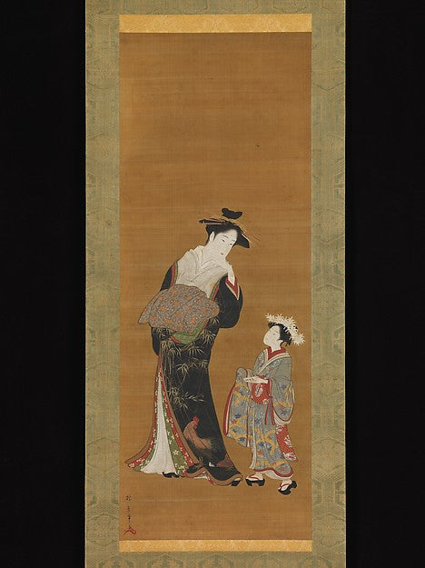 Courtesan and Her Attendant 18th cent-Katsukawa Shunsh ,Japan ukiyo-e Period Image,  Poster Print Wall Art