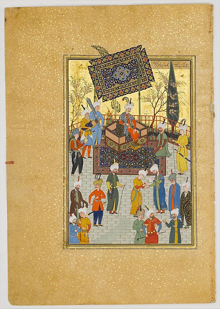 Painting by Shaikh Zada:"Khusrau Seated on his Throne" Folio-16x12"(A3) Poster