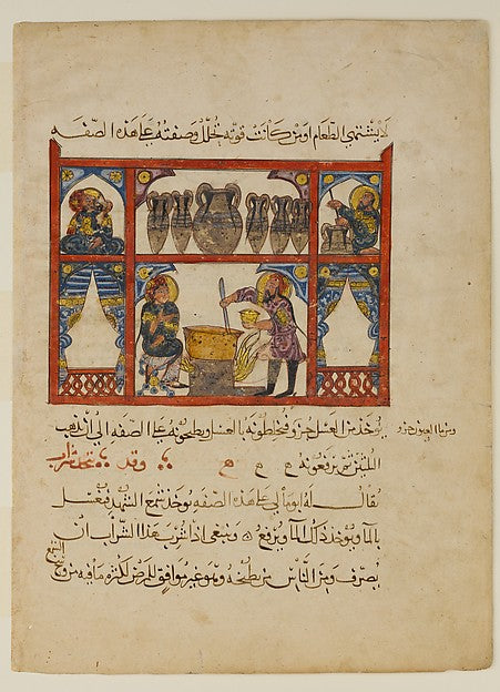 :"Preparing Medicine from Honey" from a Dispersed Manuscript-16x12"(A3) Poster