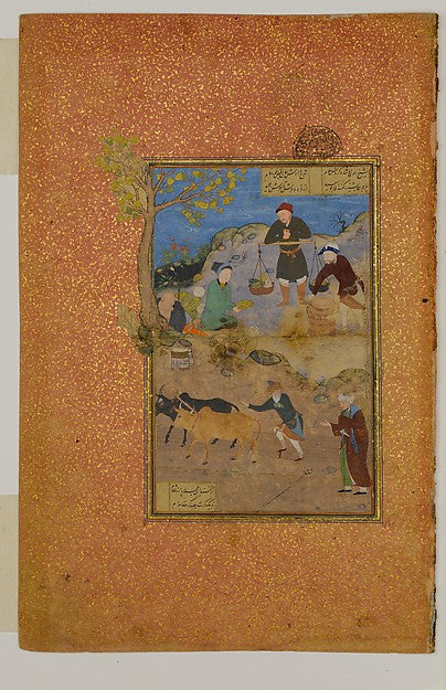 :"Shaikh Mahneh and the Villager" Folio 49r from a Mantiq al-16x12"(A3) Poster