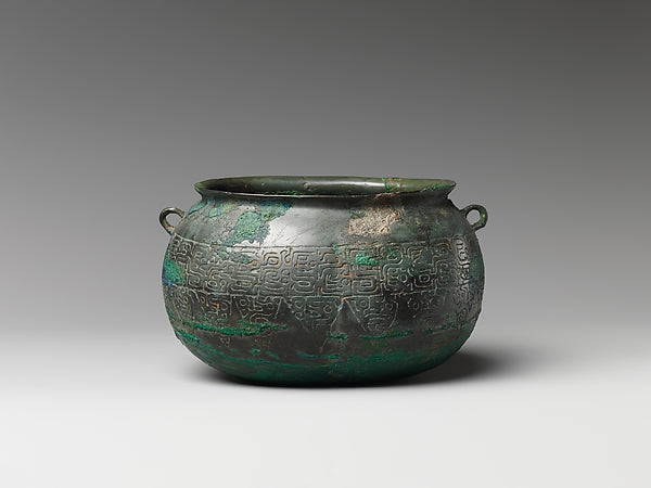 Vessel with Handle c5th cent B.C.,  Poster Print Wall Art