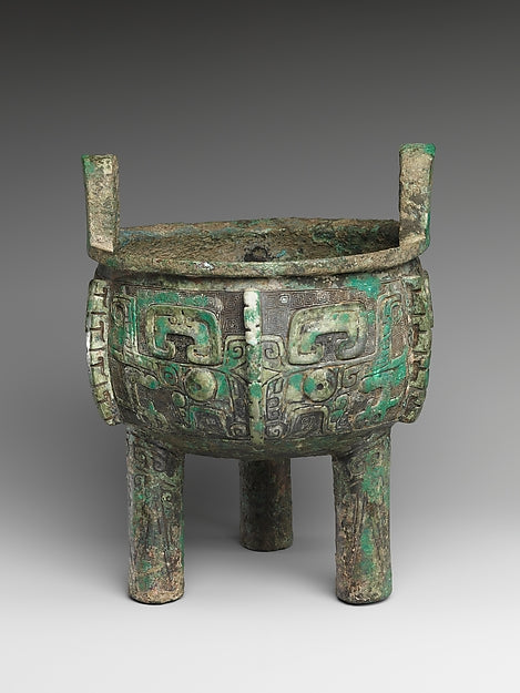 ,Ritual Tripod Cauldron c13th cent B.C.,16x12"(A3) Poster