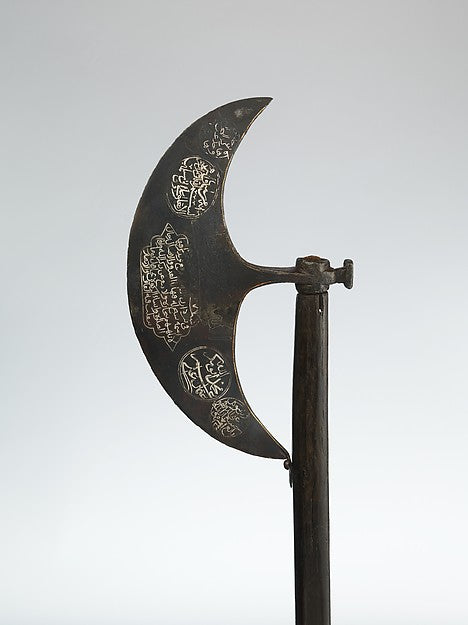 Dervish Ax dated A.H. 1241/A.D. 1825–26,  Poster Print Wall Art