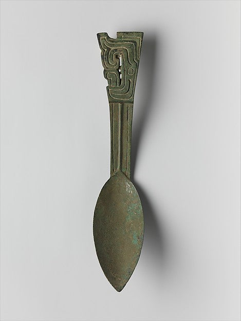 ,Ritual Spoon late 9th–early 8th cent B.C.,16x12"(A3) Poster