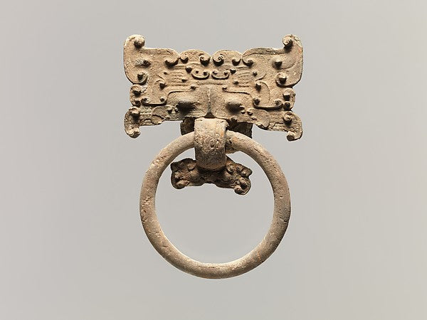 Ring Handle,  Poster Print Wall Art