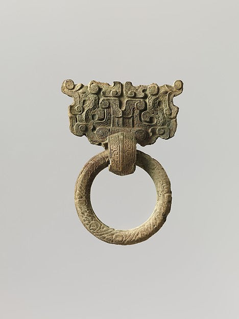 Ring Handle with Mask,  Poster Print Wall Art