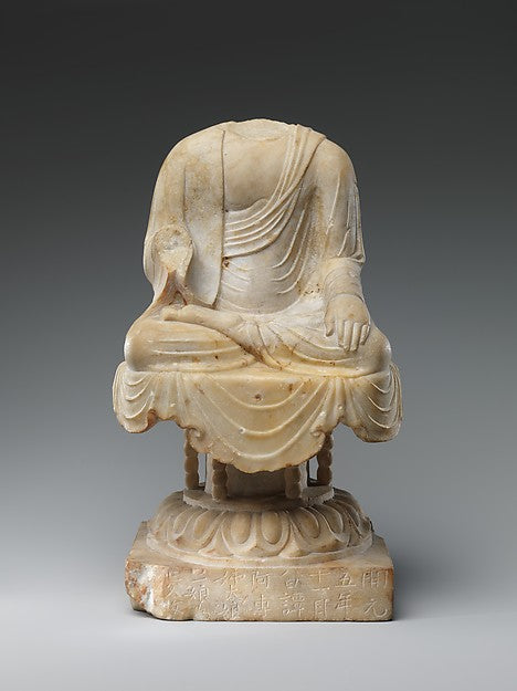 Buddha dated 717,16x12