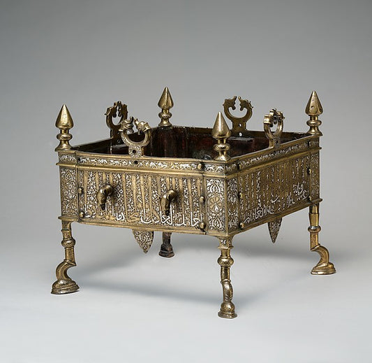 :Brazier of Sultan al-Malik al-Muzaffar Shams al-Din Yusuf i-16x12"(A3) Poster