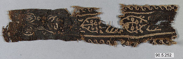 :Fragment of a Shoulder Band 5th–6th century-16x12"(A3) Poster