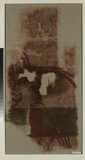 :Fragment 700–900-16x12"(A3) Poster