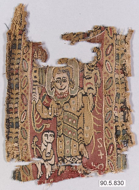 :Shoulder Band Fragment 7th–8th century-16x12"(A3) Poster