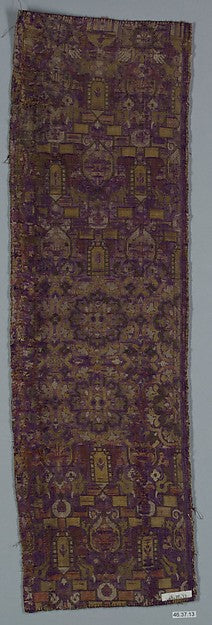 :Fragment of Sash 18th century-16x12"(A3) Poster