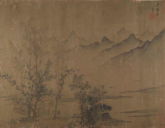 Rosy Sunset 16th cent-Attributed to Wen Tong, 16x12"(A3) Poster