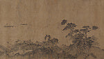 Fishermen Hermits in River Country 19th or 20th cent-Unidentif,  Poster Print Wall Art