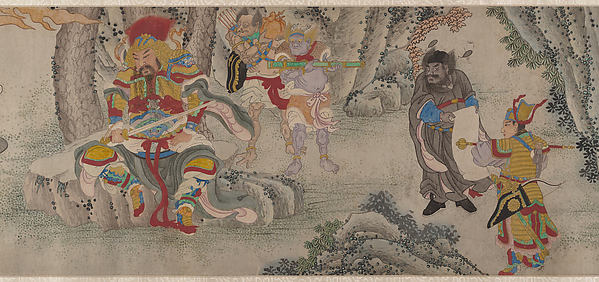 Searching the Mountains for Demons -Zheng Zhong,Classic Ming China Image,  Poster Print Wall Art