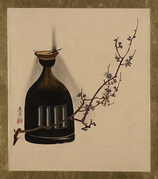 Lacquer Paintings of Various Subjects: Plum Branch with Oil La,  Poster Print