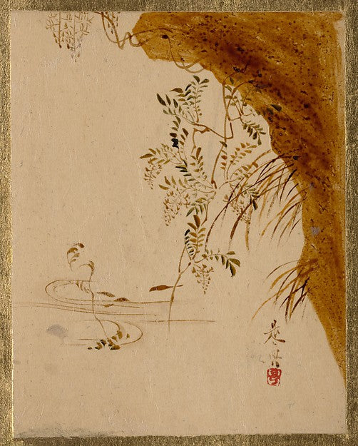 Overhanging Cliff-Shibata Zeshin,  Poster Print