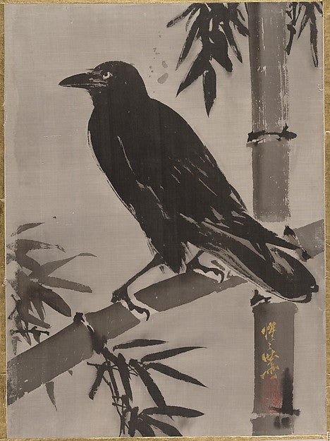 ,Crow on a Bamboo Branch c1887-Kawanabe Ky?sai,16x12"(A3) Poster