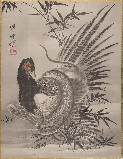 Pheasant Caught by a Snake c1887-Kawanabe Ky?sai,  Poster Print