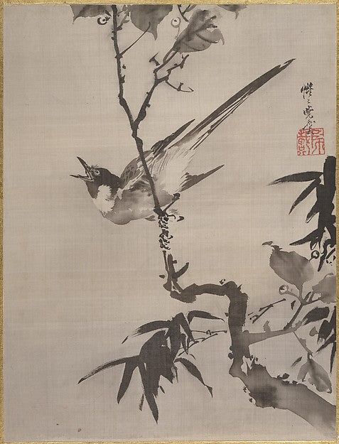 Singing Bird on a Branch c1887-Kawanabe Ky?sai,  Poster Print