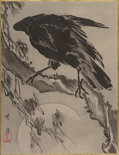 ,Crow and the Moon c1887-Kawanabe Ky?sai,16x12"(A3) Poster