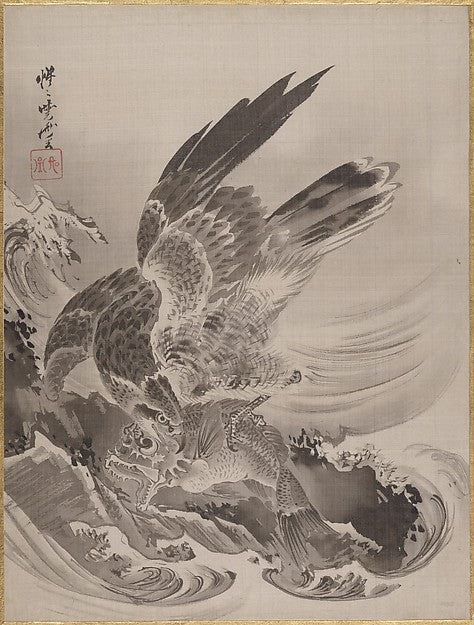 Eagle Attacking Fish c1887-Kawanabe Ky?sai,  Poster Print