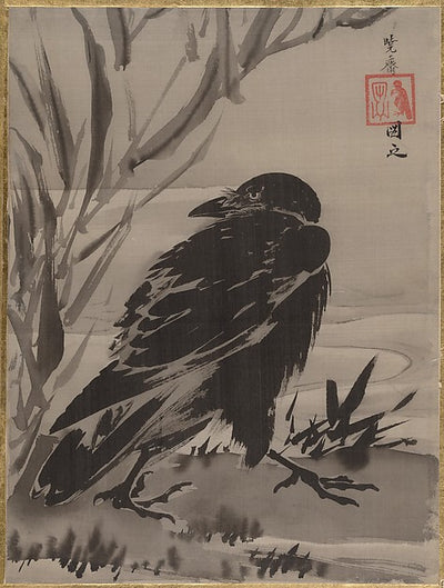 ,Crow and Reeds by a Stream c1887-Kawanabe Ky?sai,16x12"(A3) Poster