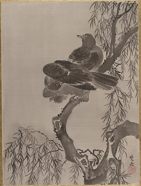 Two Birds on a Branch c1887-Kawanabe Ky?sai,  Poster Print