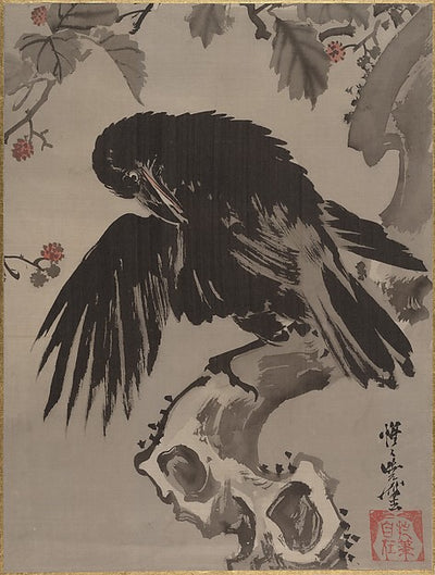 ,Crow on a Branch c1887-Kawanabe Ky?sai,16x12"(A3) Poster