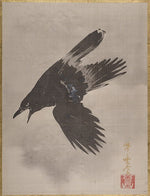 ,Crow Flying in the Snow c1887-Kawanabe Ky?sai,16x12"(A3) Poster