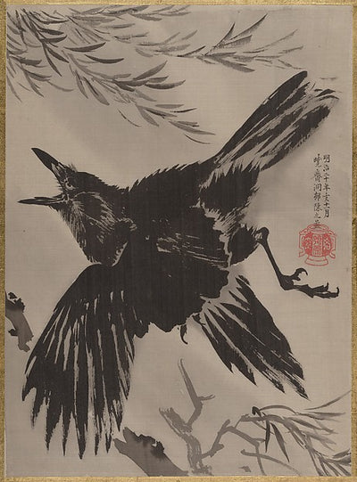 ,Crow and Willow Tree November 1887-Kawanabe Ky?sai,16x12"(A3) Poster