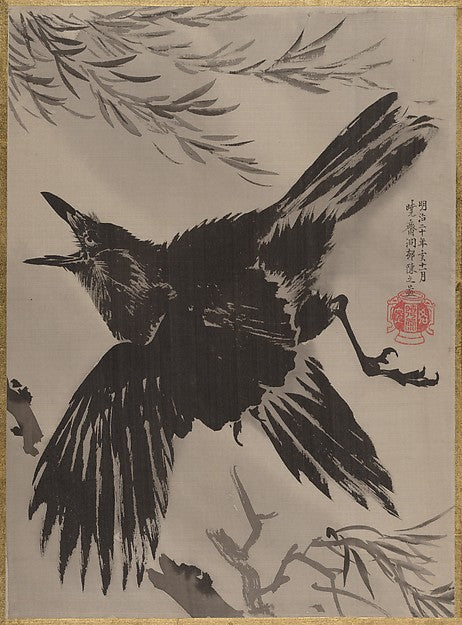 ,Crow and Willow Tree November 1887-Kawanabe Ky?sai,16x12