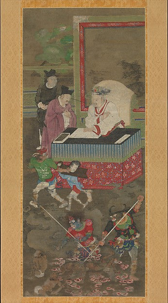 Ten Kings of Hell before 1195-Jin Chushi,Classic Ming China Image,  Poster Print Wall Art