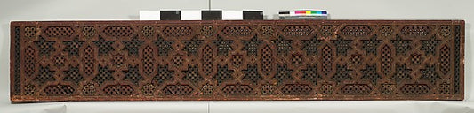 :Screen 16th–17th century-16x12"(A3) Poster