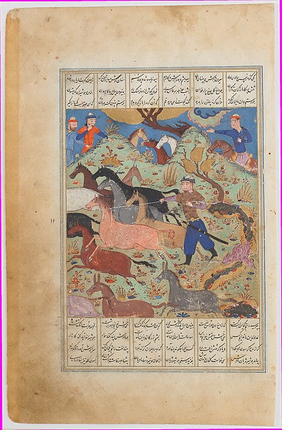:"Rustam Lassos Rakhsh" Folio from a Shahnama c1450-16x12"(A3) Poster
