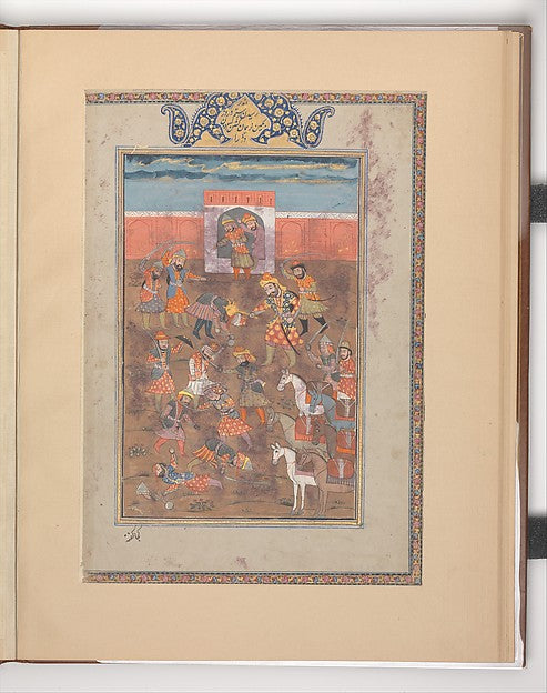 Abu'l Qasim Firdausi:"Rustam Captures the Citadel of Mount S-16x12"(A3) Poster