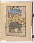 :"Rustam Kills a Monster while Zal Watches from Above" Folio-16x12"(A3) Poster