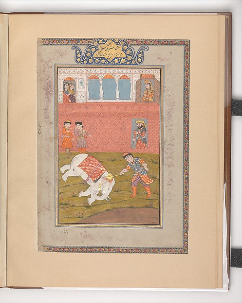 :"Rustam Slays the White Elephant" Folio from a Shahnama lat-16x12"(A3) Poster
