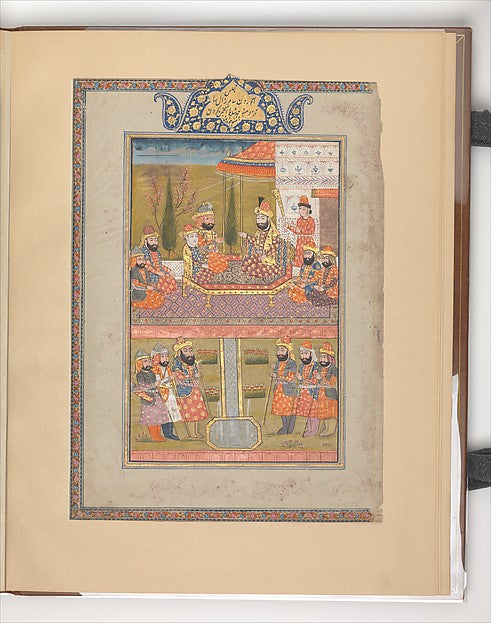 :"Sam and Zal before Manuchihr" Folio from a Shahnama late 1-16x12"(A3) Poster
