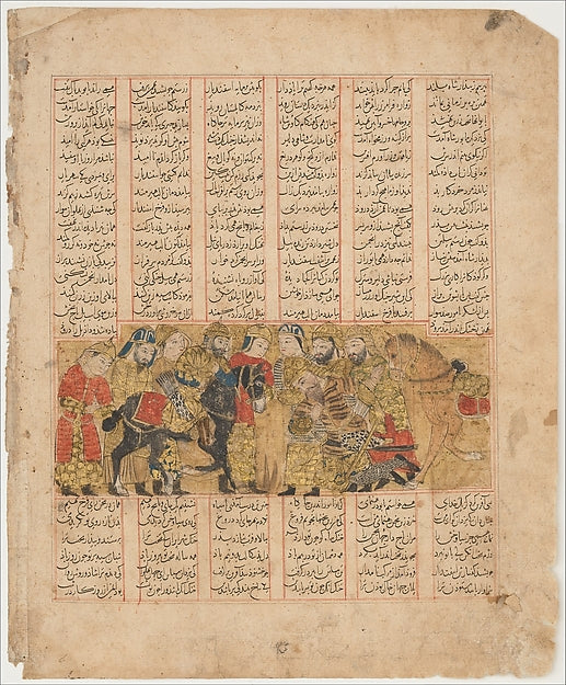 :"Rustam Pleads for Tus Before Kai Khusrau " Folio from a Sh-16x12"(A3) Poster