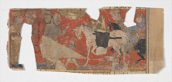 :Unidentified Scene and Text Fragment from a Shahnama c1330–-16x12"(A3) Poster