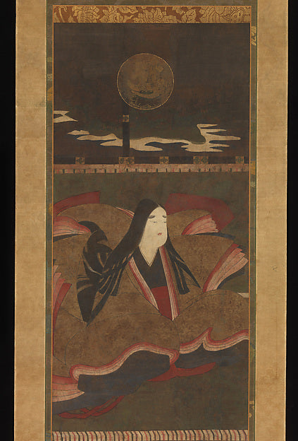 ,Niu My?jin early 14th cent,16x12"(A3)Poster