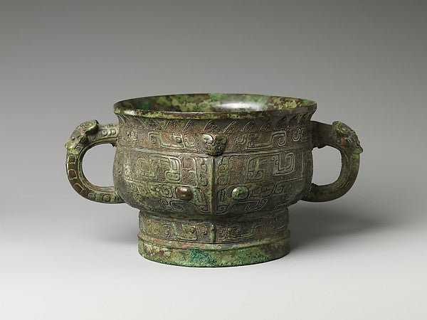 ,Food Serving Vessel 12th cent B.C.,Classic Ming China Image,16x12"(A3) Poster