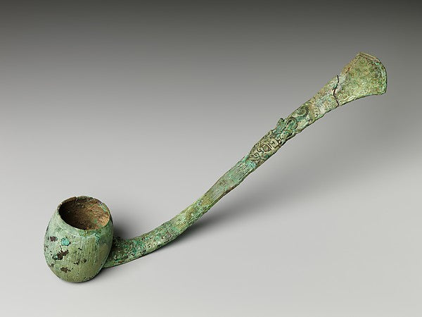 Ritual Ladle 12th cent B.C.,  Poster Print Wall Art